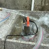 Amarine Made DC 12V Farm & Ranch Solar Water Pump