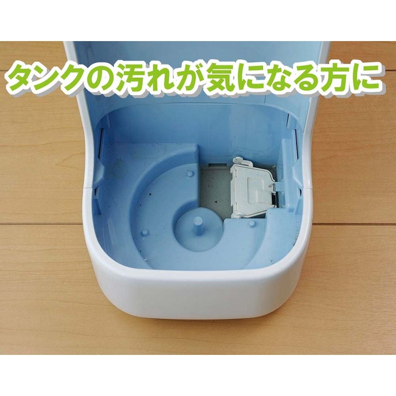 ビッグバイオ ヨウ素deすっきり 加湿器用 6gx3本