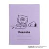 Nakabayashi Peanuts Flat File J A4S 3 Patterns (P+V+N) 3