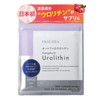 Fracola, Auroritine A, Autofag Supplement, 60 Tablets, 30-Day Supplement, Derived
