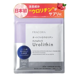 Fracola, Auroritine A, Autofag Supplement, 60 Tablets, 30-Day Supplement, Derived from Pomegranate, Formulated with Auroritine A, Maintain Health, Vitality, Aging Care Support