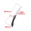 Takagi Shark Saw Replacement Blade Folding Saw for General Wood,