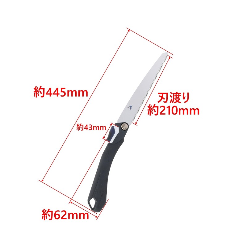 Takagi Shark Saw Replacement Blade Folding Saw for General Wood,