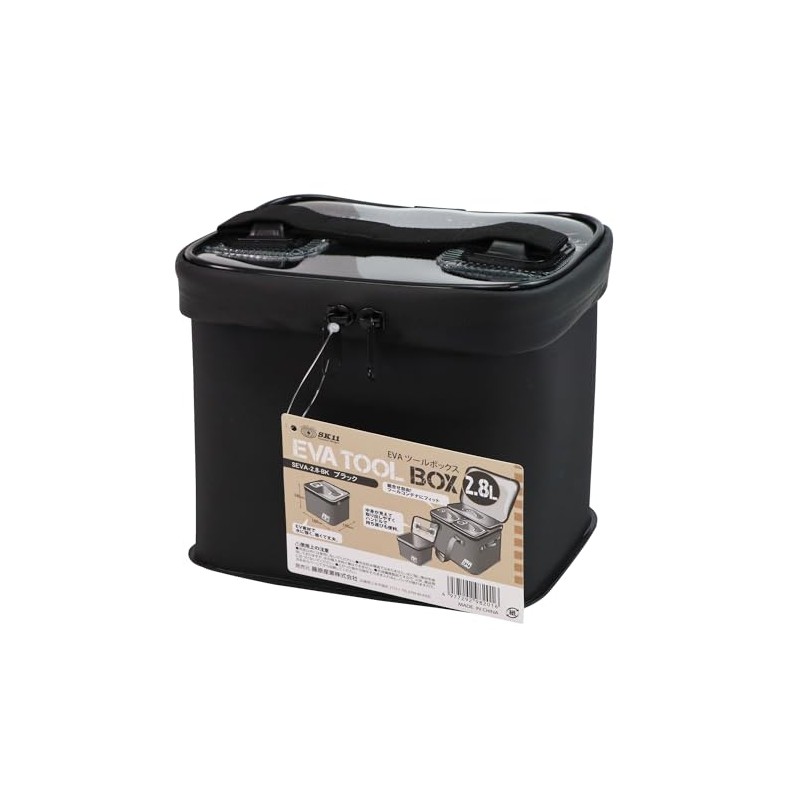 SK11 SEVA-2.8-BK EVA Tool Box, Black, 2.8L