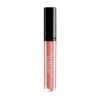 ARTDECO Plumping Lip Fluid - Lip Gloss for Full, Shiny
