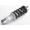 DNM DV-22 Air/Oil/Coil Spring Shock - 650lb Spring Adjustable Rear