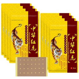 Okoneya 8 Packs - 64 Counts Tiger Patches - Chinese Red Tiger Back Patch Ultra Strength Heat Patches for Muscle Joint of Knee Shoulder Neck
