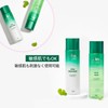 VT COSMETICS CICA Skin Emulsion, Six Types, Sensitive Skin, Dry