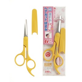 ベビーグリーンベル ヘアカットはさみ BA-109