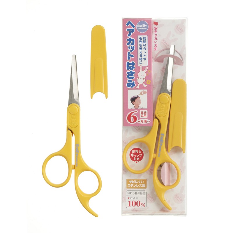 ベビーグリーンベル ヘアカットはさみ BA-109