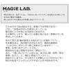MAGiE LAB. MG22116 Single Point Concentrated Coverage, Reducing Wrinkles During