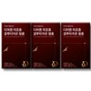 From Bio Deer Queen Liposome Glutathione Film 30 sheets 3 boxes / 프롬바이오 디어퀸 리포좀 글루타치온 필름 30매 3박스