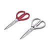 Farberware - Metallic Shears, Kitchen Tools, Set of 2 (Red