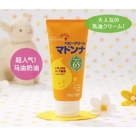 Baby Cream Madonna 2.1 oz (60 g) (Organic 65% Blend, Baby Cream)