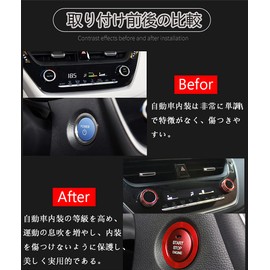 Hearsheng Toyota New Corolla Touring / New Corolla Sport 210 Series (June 2018 - Present) New Corolla Cross ZSG10 ZVG11 ZVG15 Series 10 Series (September 2021 ~) Aluminum Alloy Air Conditioning Dial