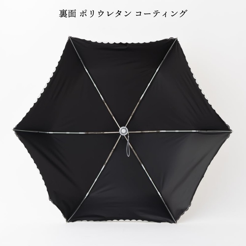 H・A・U 10002942 Parasol Folding Parasol for Rain or Shine, Lace,