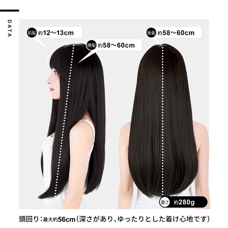 TefuRe C-8211-Nbk Wig, Long, Full Wig, Women's, Small Face, Natural,
