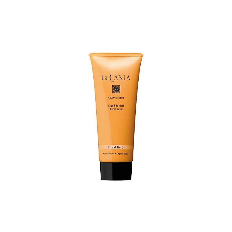 rakasuta aromaesute Hand & Nail Treatment F G