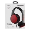 オーディオテクニカ ATH-AR1 RD ヘッドホン 有線 メタリックレッド