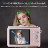 Digital Camera (4K Video Recording, Upgraded True 50 MP) Digital