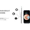 QiPower スマート耳かき QE-1 ホワイト IOT-QP-01-WH