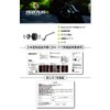 Vigorplus TPMS Air Pressure Sensor, Tire Pressure Monitoring System, Easy