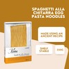 Filotea Egg Pasta (Spaghetti alla chitarra, 5 pack)