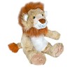 Cuddly Soft 16 inch Stuffed Lion...We Stuff 'em...You Love 'em!