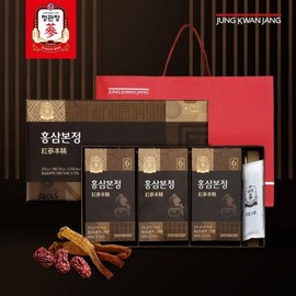THREE [CheongKwanJang] NEW Red Ginseng Essential Oil Set (250gx3 bottles)