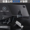 0GULUS [High Strength Aluminum Alloy] Smartphone Stand, Tablet Stand, Angle