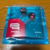 Sony Audifonos Sony Mdr Pq5 3.5mm Rosa Alambrico In Ear