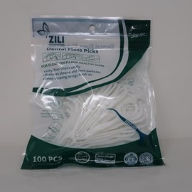 Unflavored & Unwaxed Dental Floss 100 Ct. Kosher Passover by SKS Rabbi Moskovitz