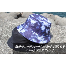 Librass Bucket Hat, Reversible Double-Sided, Black, Black, UV Protection, Sun Protection, Outdoor, Men's, Women's, Tie Dye BL