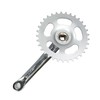 Bridgestone 4410769 Right Crank for General Vehicles, Number of Teeth