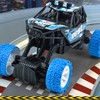 Remote Control Stunt Car 4 Wheel Drive Free Moving RC