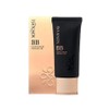 Isa Knox LG Isa Knox Cover Supreme Treatment 50ml High Coverage/Skin Protection/Elasticity/Nourishing/Moisturizing/UV Protection, 1 Unit / 엘지 이자녹스 커버 수프림 트리트먼트 50ml 커버력좋은/피부보호/탄력/영양/보습/자외선차단, 1개