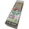 King Home Toy S-45 HT-43 176x52x15 Grit Size: #6000 For