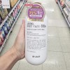 Buyauer Aroma Body Wash Amber Wood 1020ml 203160 / 바이아우어 아로마 바디워시 엠버우드 1020ml 203160