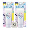 Kao Biore Zero Biore Smooth Foot Cream, Soap Scent, 2.5