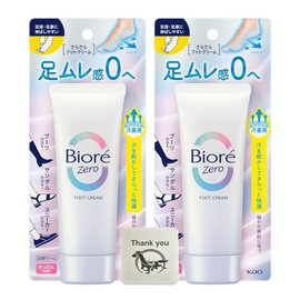 Kao Biore Zero Biore Smooth Foot Cream, Soap Scent, 2.5 oz (70 g), Set of 2 + Bonus Kunutonn Logo