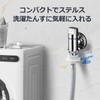 HttDog Washing Machine Faucet with Emergency Stop Valve Automatic Water
