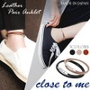 Clos Me Leather Anklet, Stainless Steel, Hypoallergenic, Tochigi Leather, Simple,
