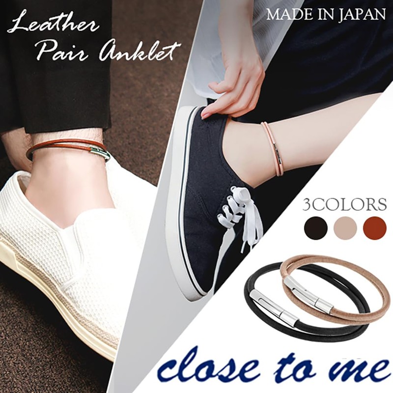Clos Me Leather Anklet, Stainless Steel, Hypoallergenic, Tochigi Leather, Simple,