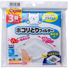 Toyo Aluminum S8621 Dust Capturing Filter, Ventilation Fan, Toilet, Bath, Ventilation Port, Just Stick It On, Approx. 5.9 x 5.9 inches (15 x 15 cm), 6 Filters x 3 Packs Fil-tan