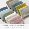 Bloom Large Face Towels, Set of 4, Famille, Large, Large,