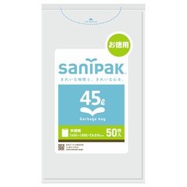UH54 Reinforced Plastic Bags, Translucent, 10.9 gal (45 L), Set of 50