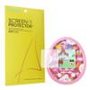 LvBu Screen Protector Compatible with Tamagotchi Meets, HD Clear Flexible