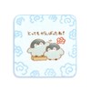 Koupenchan 53-0050070 Towel Handkerchief, Blue Print, Approx. 9.8 x 9.8
