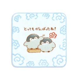 Koupenchan 53-0050070 Towel Handkerchief, Blue Print, Approx. 9.8 x 9.8 inches (25 x 25 cm)