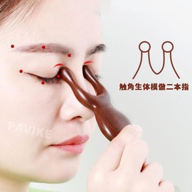 PAVIKE Pressure Point Pushing Rod, Wooden 3 Types, Set of 3 Types, Massage Sticks, Foot Pressure Poles, Face, Waist, Shoulder, Neck, Back, Foot Massage, Acupressure Massage, Press Point